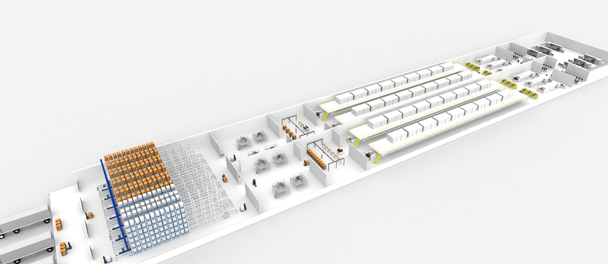 海康原材料配送解決方案