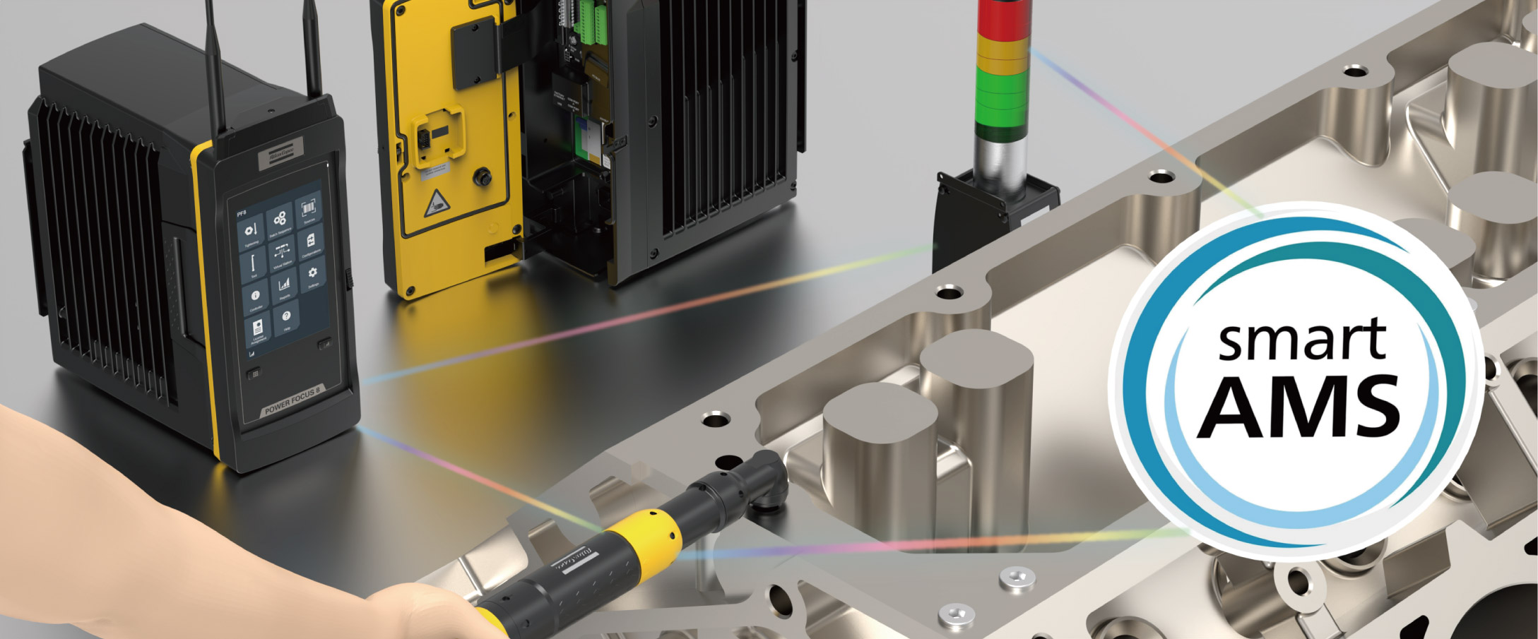 擰緊控制解決方案